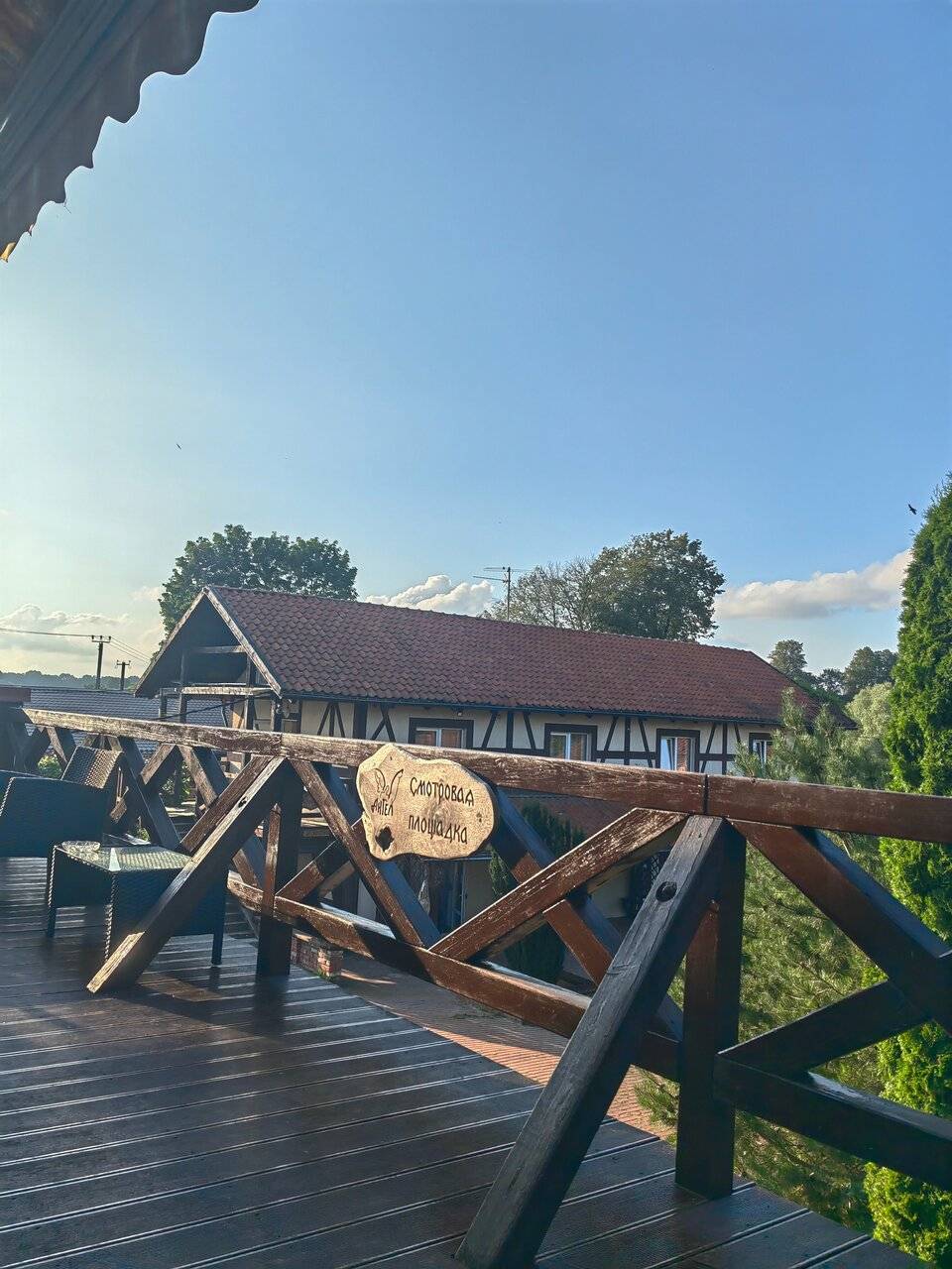 Фото Гостевого дома Ангел Черняховск 216