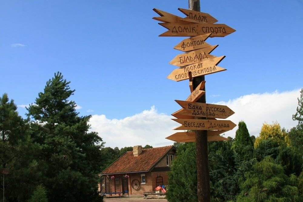 Фото Гостевого дома Ангел Черняховск 40