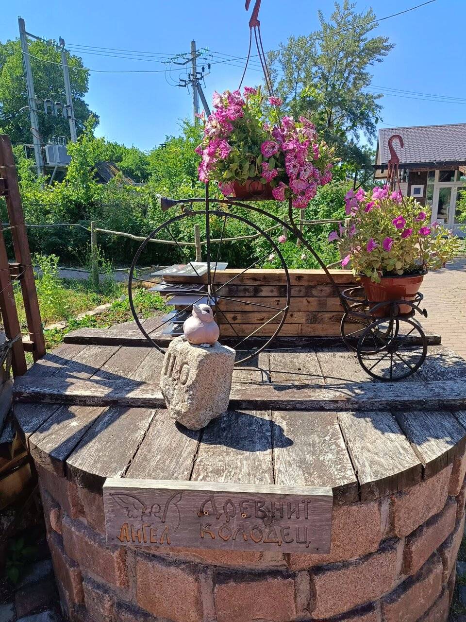 Фото Гостевого дома Ангел Черняховск 229