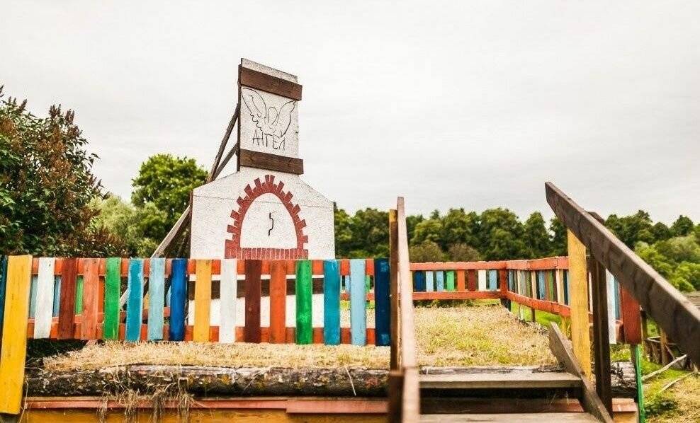 Фото Гостевого дома Ангел Черняховск 9